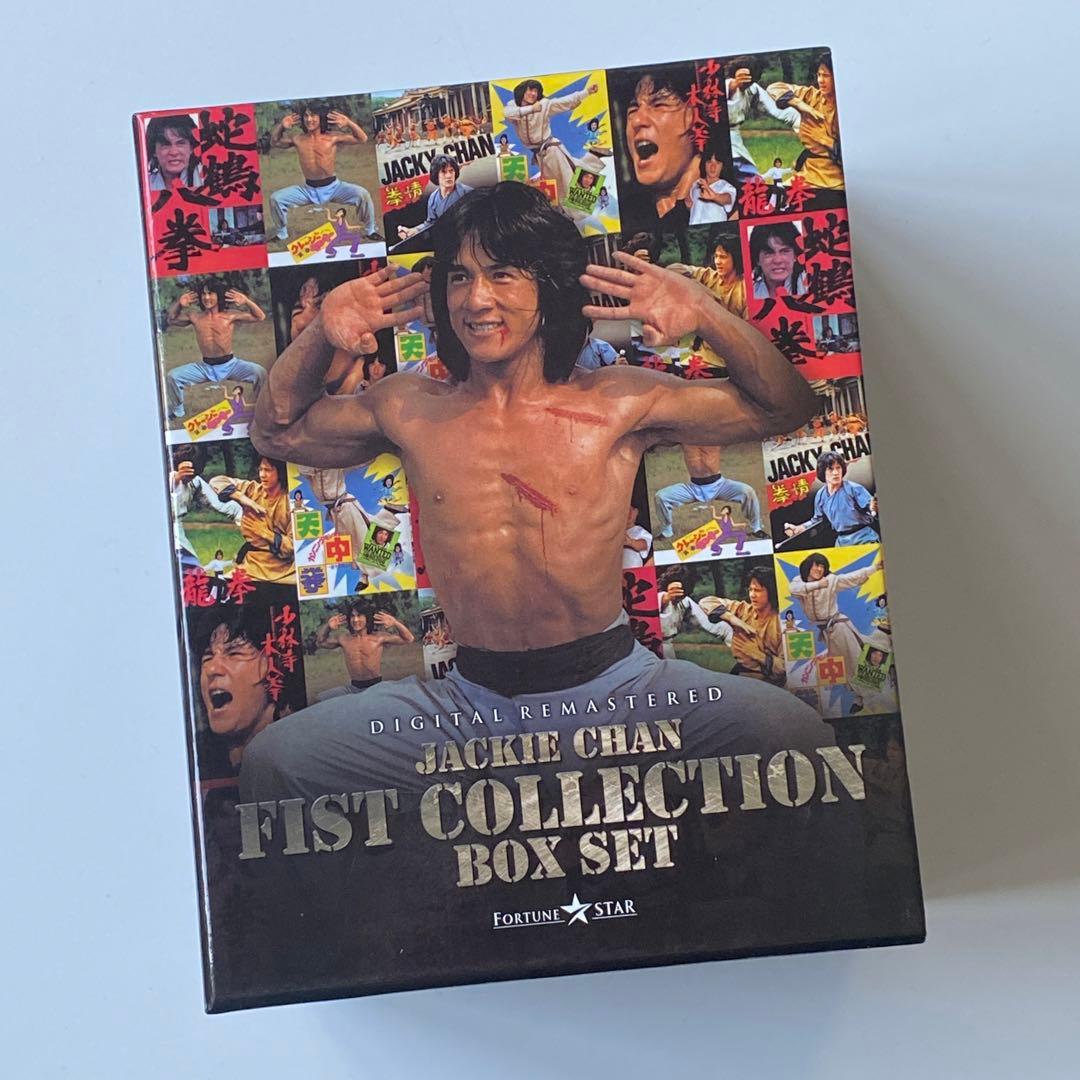 ジャッキー・チェン 拳 シリーズ Box Set〈3,000セット生産限定