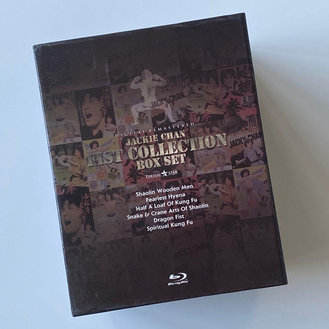 ジャッキー・チェン 拳 シリーズ Box Set〈3,000セット生産限定