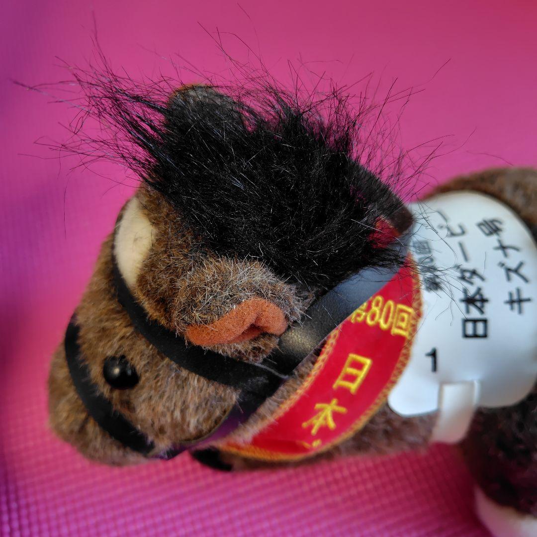 希少』キズナ ぬいぐるみ 日本ダービー - メルカリ