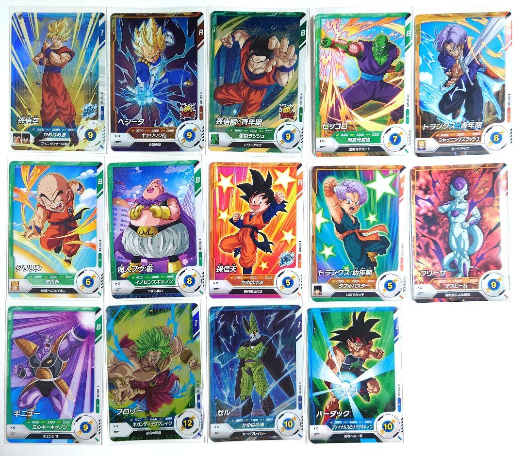 匿名配送　全14種類　フルコンプ　ドラゴンボール スーパーダイバーズ　ロケテ 楽天市場】ドラゴンボールスーパーダイバーズ SDVTP-001 孫悟空 PR