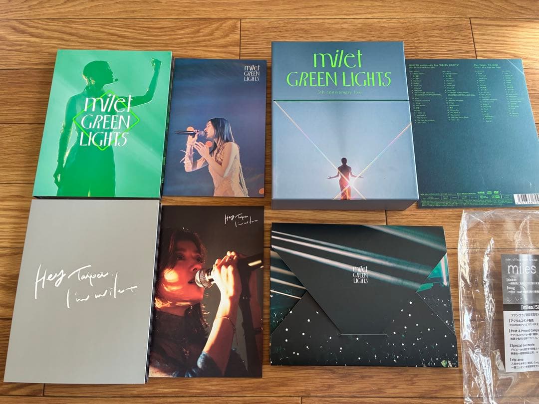 milet 5th live GREEN LIGHTS DVD 初回生産限定盤 Amazon.co.jp: milet 5th anniversary live 