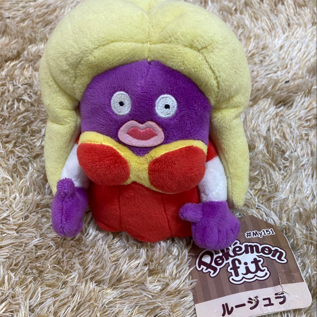 レア 紙タグ付き 2018 ポケモン fit ルージュラ ぬいぐるみ - メルカリ