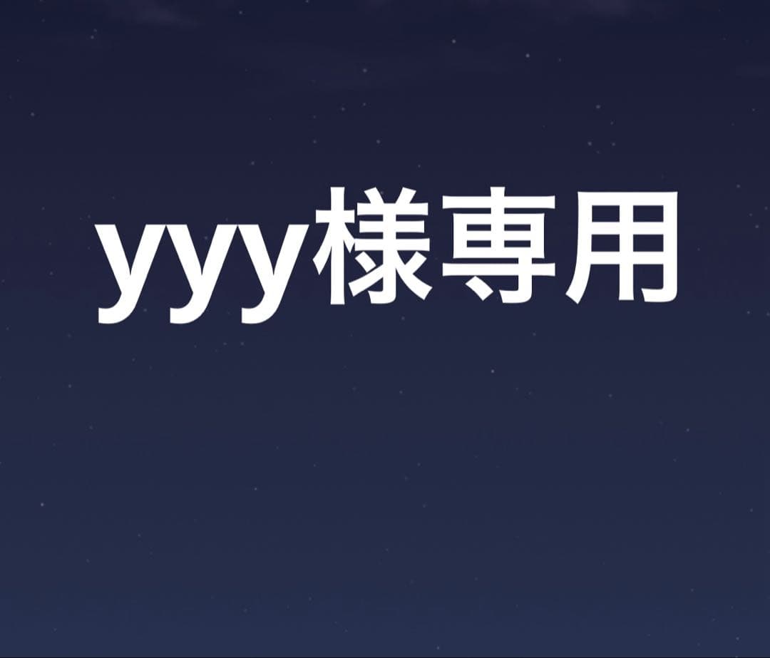 yyyさま戦の Easy Red 2】チュニジアの戦い ステージ⑦ ビゼルト側面 【ゆっくり