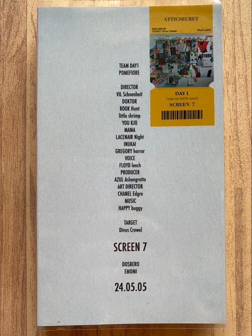 【完売品】地下二階の秘密　SCREEN7 （パンフ付）ドスベロ　インドの大運動会