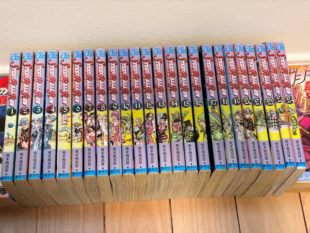 ジョジョの奇妙な冒険 1〜7部 全104巻セットまとめ売り／コミック版