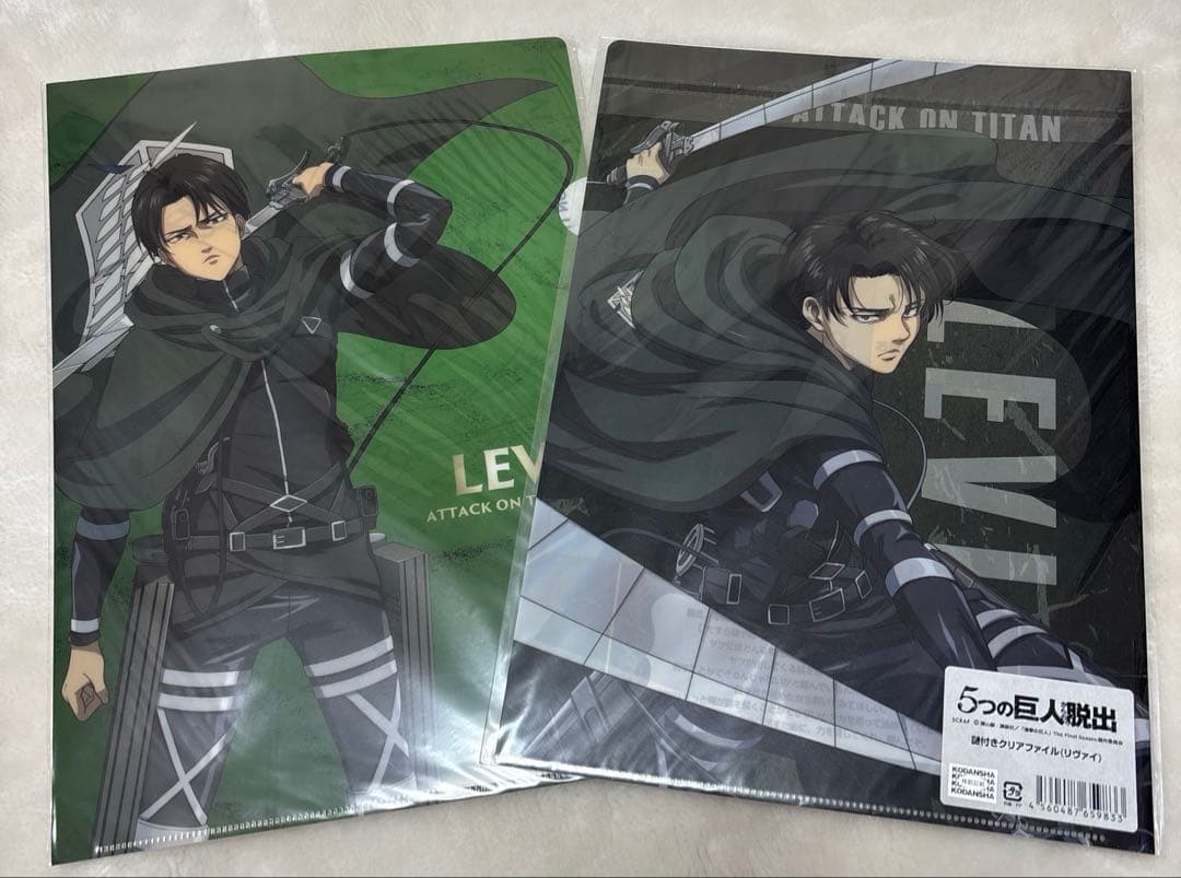 進撃の巨人 リヴァイ クリアファイル 2点 - メルカリ