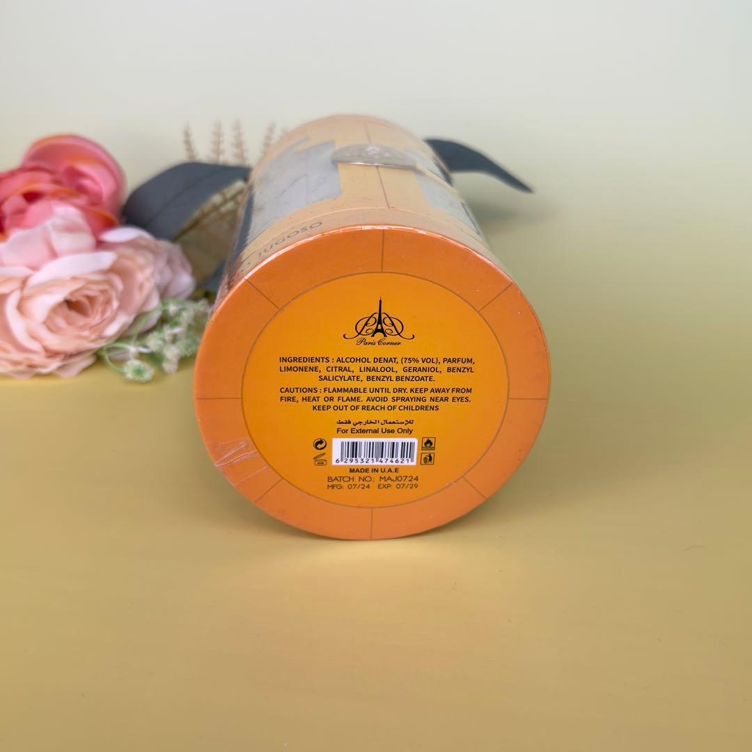 パリスコーナー ミニストリー オブ グルマン マンゴ ジュゴソEDP100ml