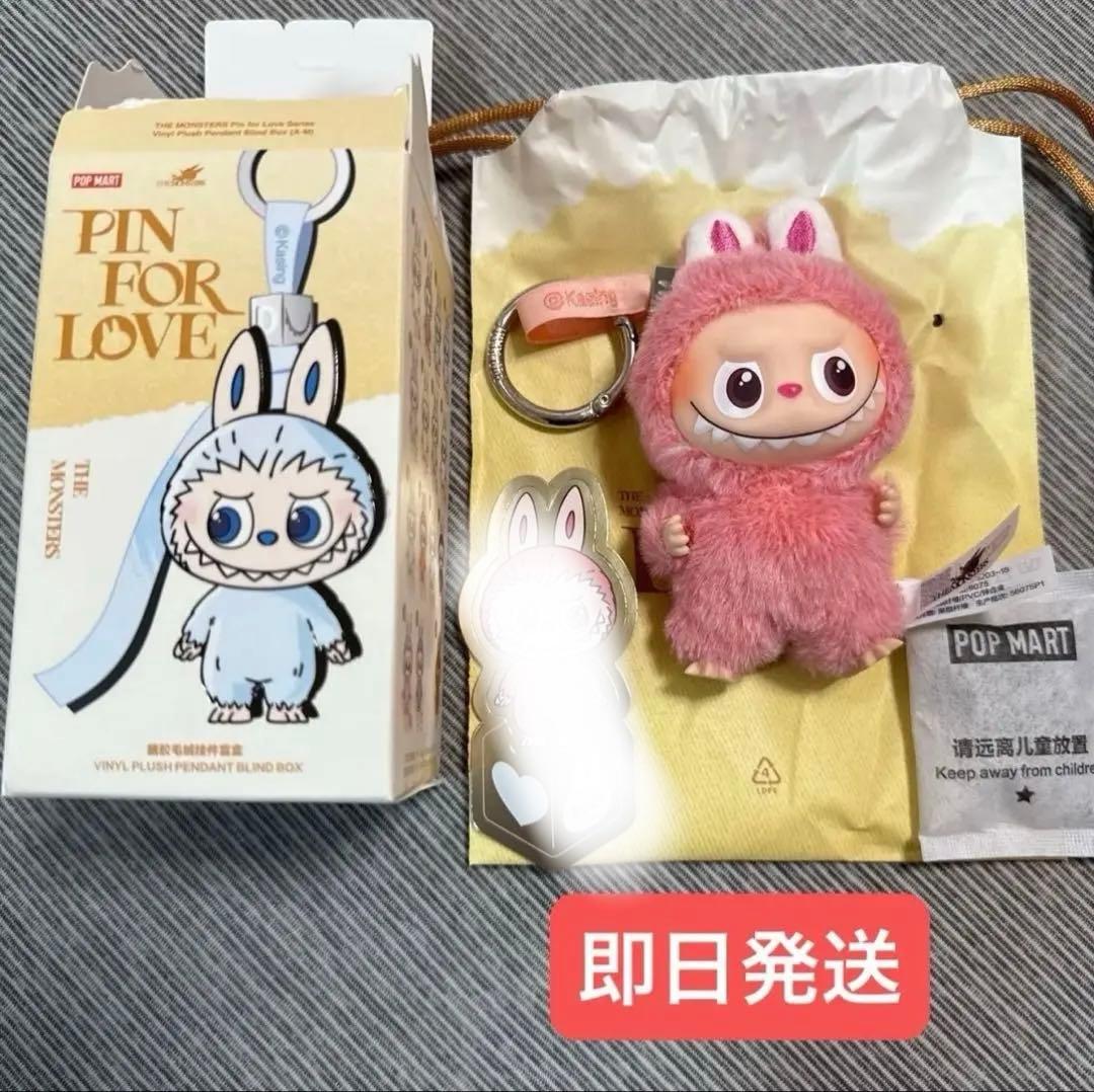 ラブブ THE MONSTERS PIN FOR LOVE シークレット ハート - メルカリ