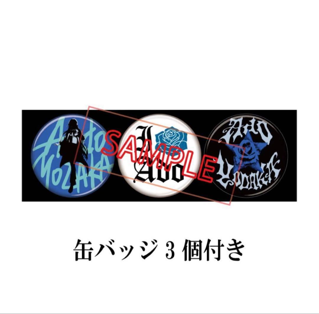 完全正規品】Ado ファッショナブル「よだか」」トラックジャケット 大