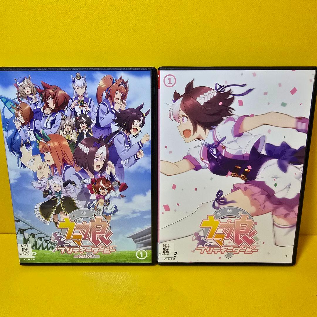 新品ケース交換済み ウマ娘プリティーダービー DVD 1期＋2期 全10巻