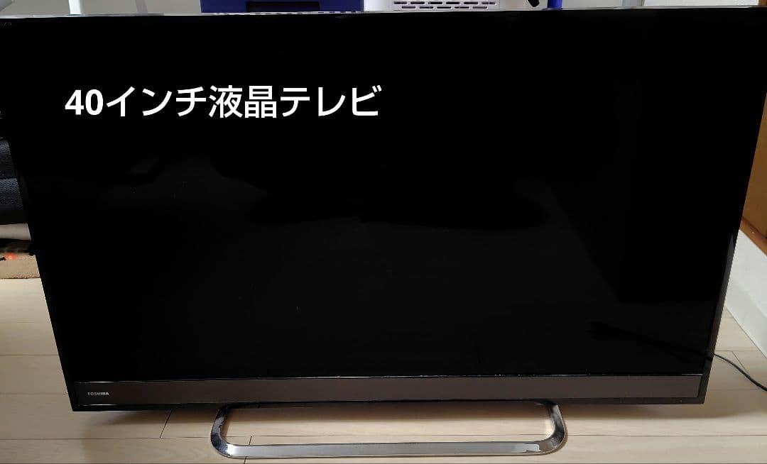 オ*ジ様 TOSHIBA 40M500X 40インチ液晶テレビ オ*ジ様 TOSHIBA 40M500X 40インチ液晶テレビ 東芝 REGZA レグザ 40型
