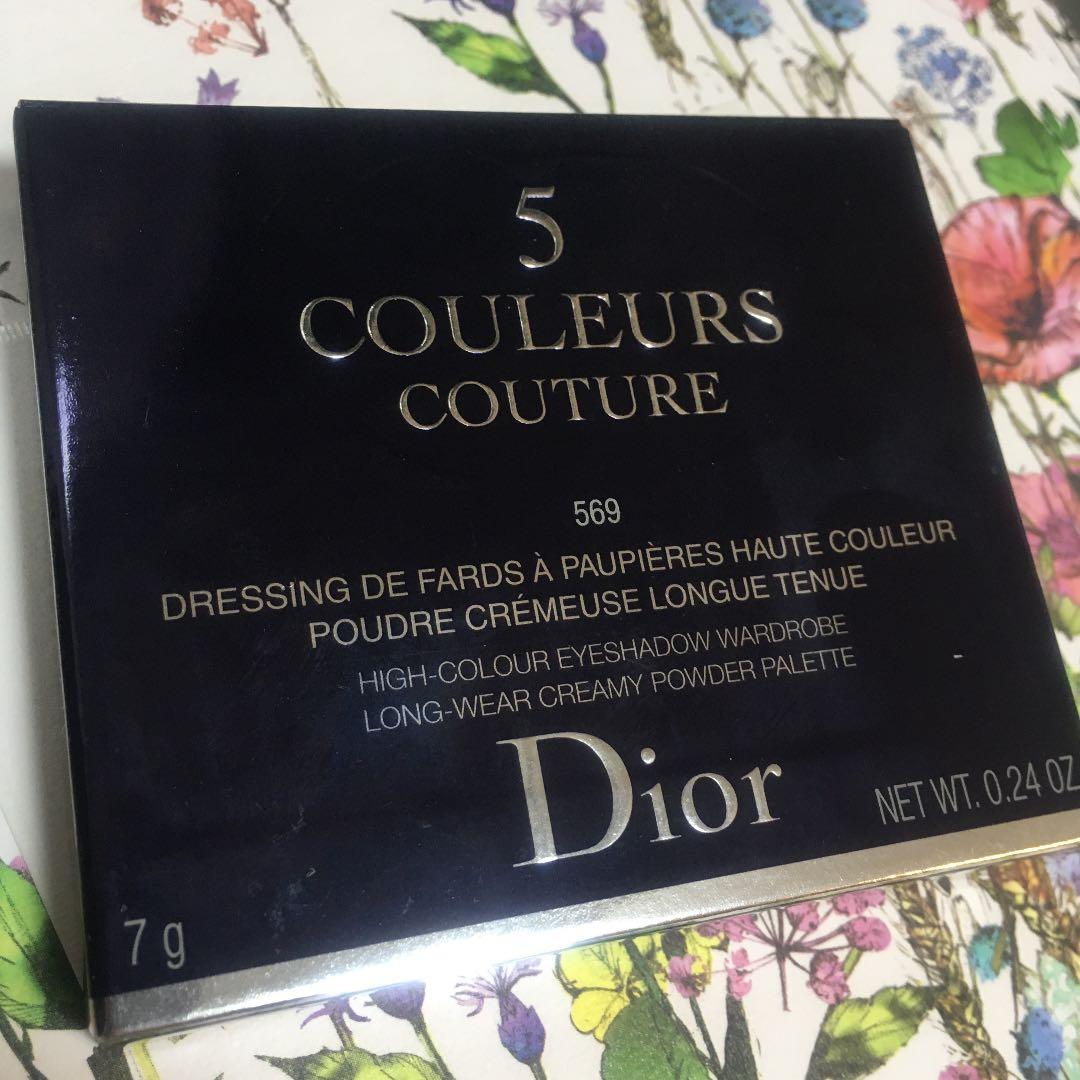 ディオール サンク クルール 569 伊勢丹新宿 DIOR ゴールデン デイ
