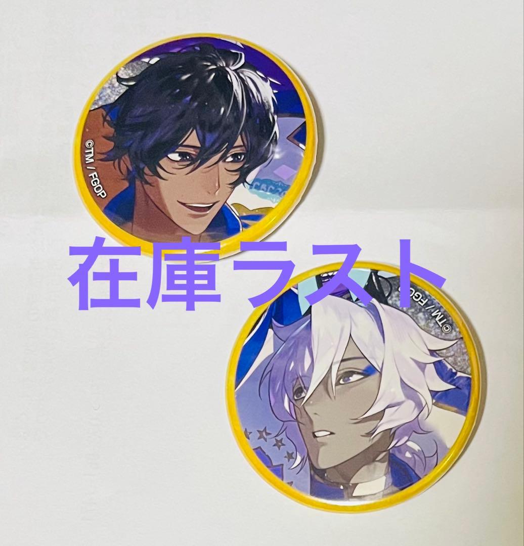 FGO AGF 缶バッジ アルジュナ アルジュナオルタ - メルカリ