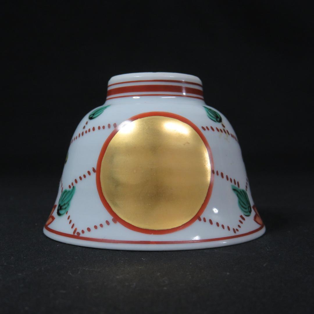 湯呑 ぐい飲み 茶器 色絵付 金彩 在銘 作家 瓔珞 ようらく 5ケ - メルカリ