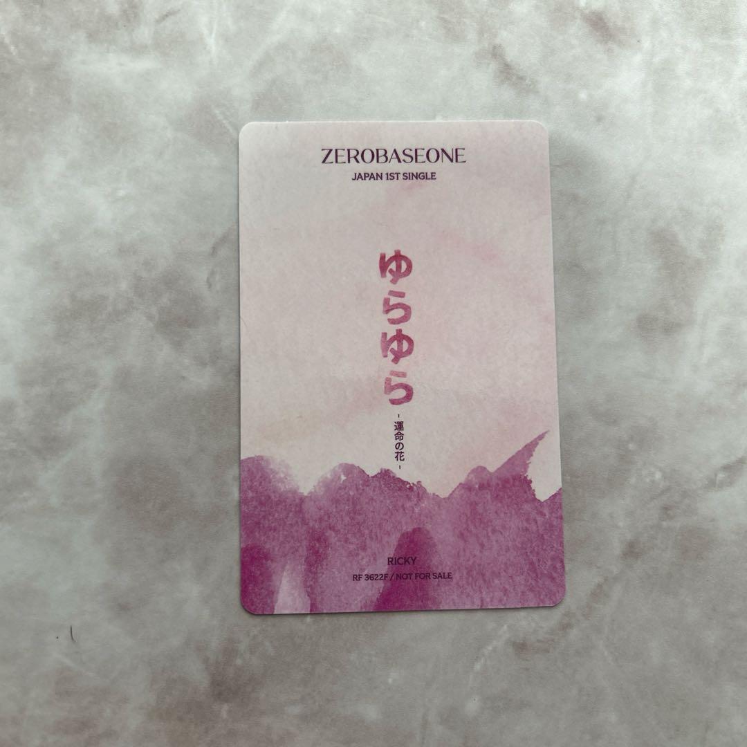 ZEROBASEONE zb1 リッキー トレカ ゆらゆら - メルカリ