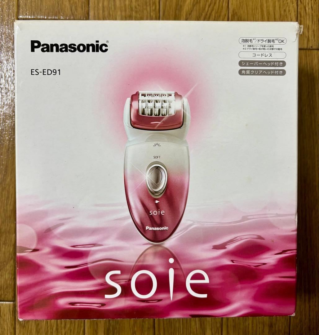 soie 脱毛器 ES-ED91 概要 ソイエ ES-ED91 | ボディケア（光エステ・脱毛器） | Panasonic