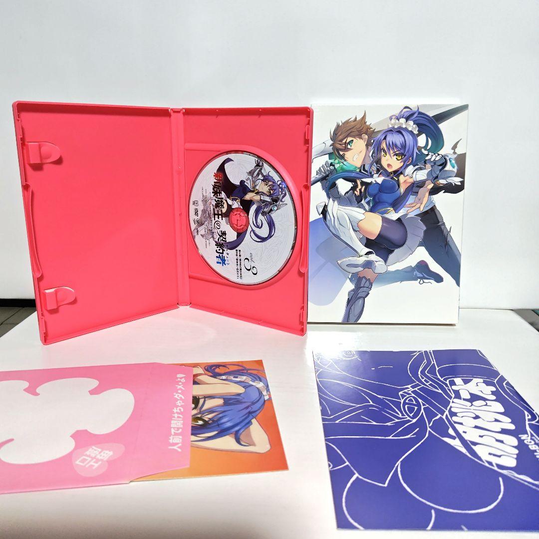 宝鐘マリン推し新妹魔王の契約者 DVD、Blu-ray 全14巻セット