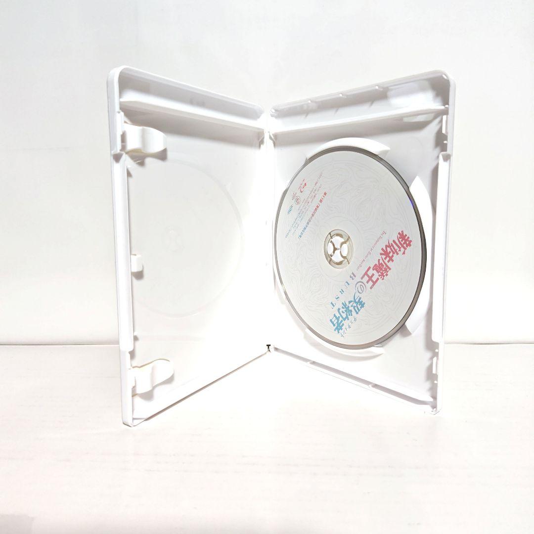 宝鐘マリン推し新妹魔王の契約者 DVD、Blu-ray 全14巻セット