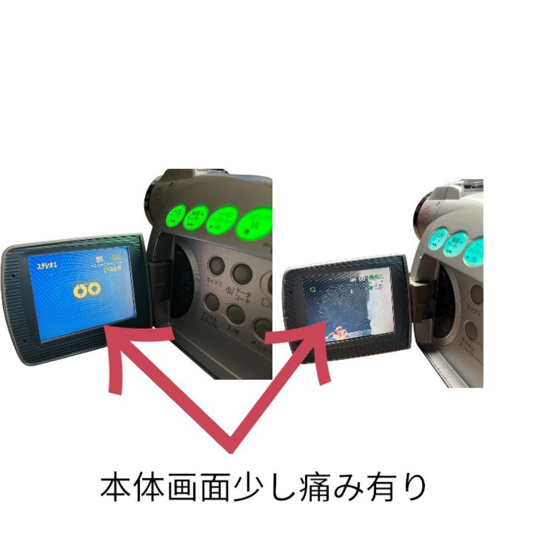 オンライン ショップ 安いテレビ・オーディオ・カメラ - Canon DM-FV30