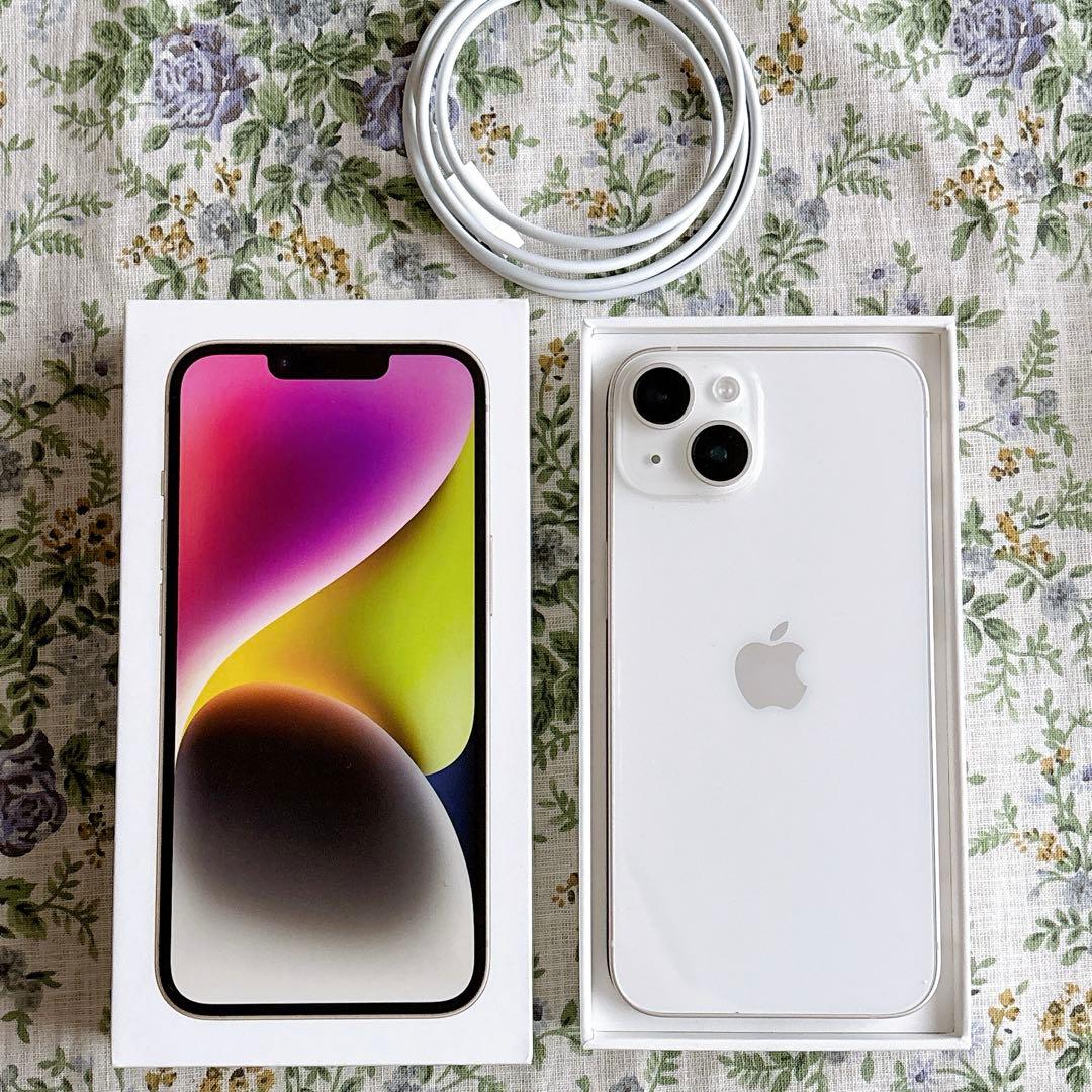 《 極美品 》Apple iPhone 14 本体 スターライトカラー