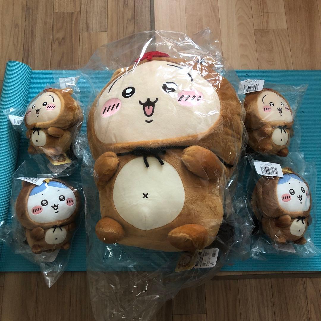 ちぃかわ　たぬきだもん　くじ ちいかわ たぬきだもんくじ - ちいかわマーケット ちいかわくじ - ちい