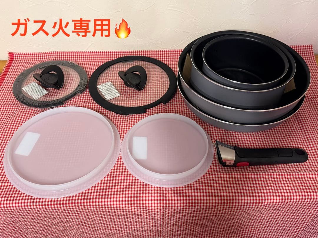 T-falインジニオ 9点セット ガス火専用 T-fal インジニオ・ネオ インテンス ガス火用 9点セット 7190025