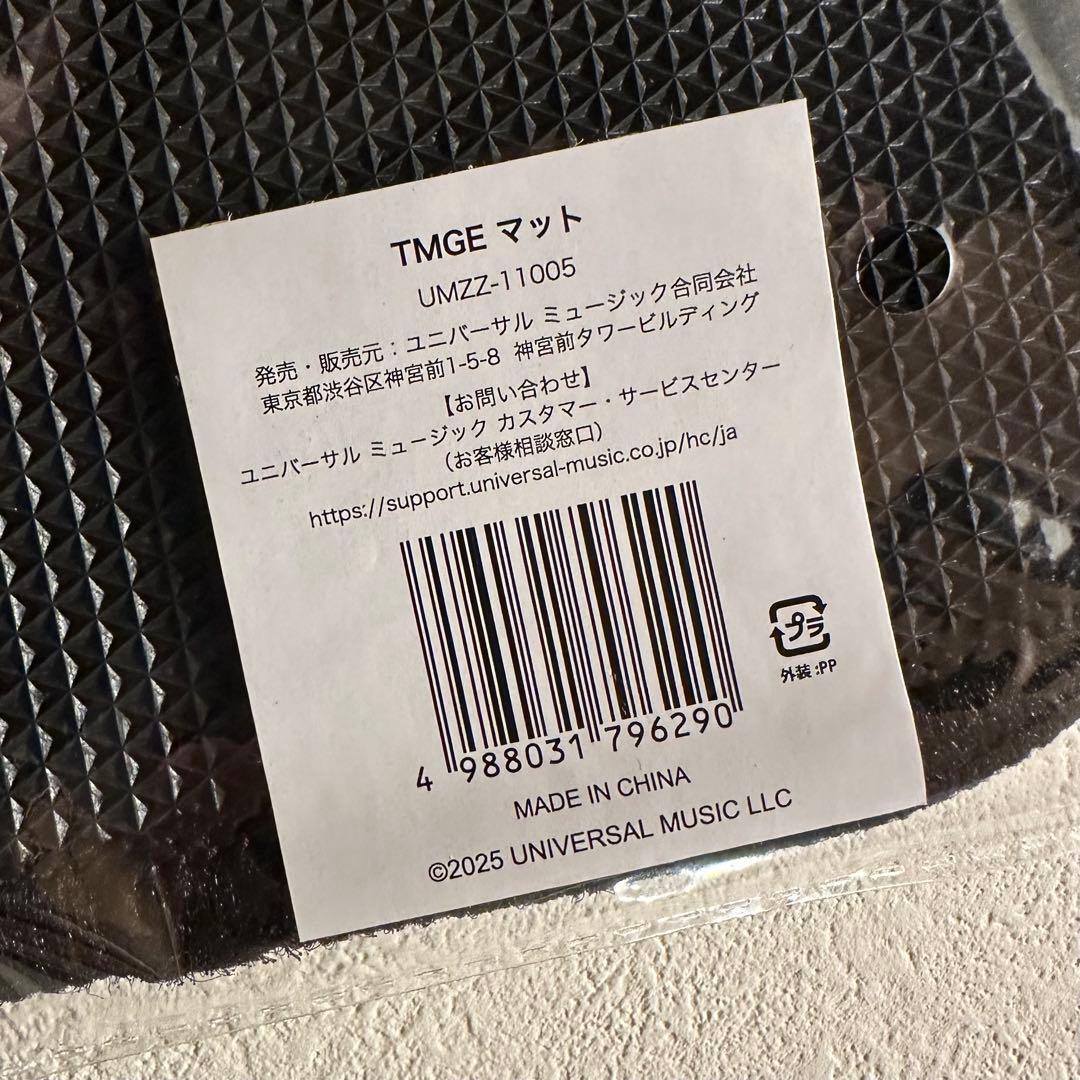 激レア！thee michelle gun elephantエントランスマット