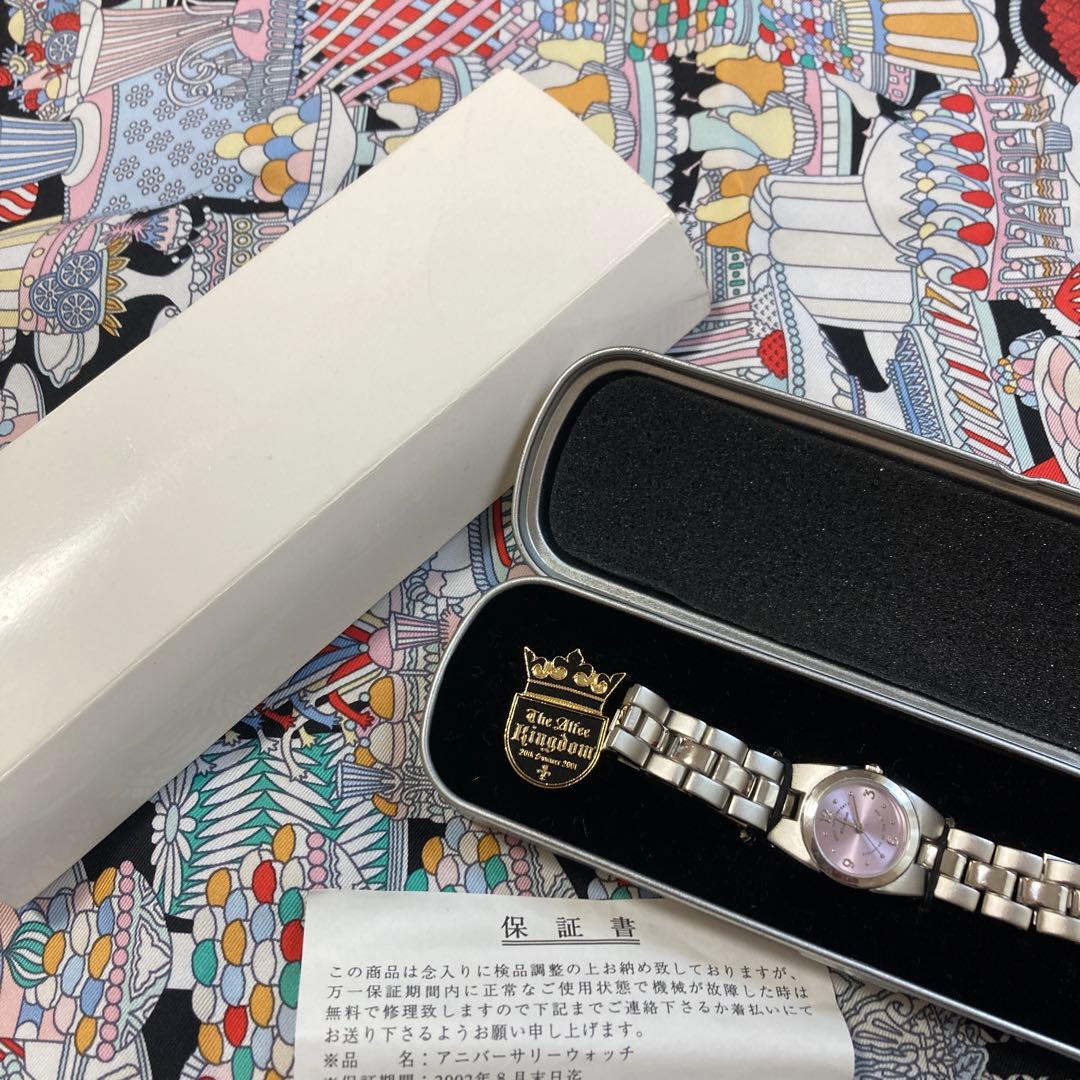 ALFEE 2001年夏イベグッズ 腕時計 - メルカリ