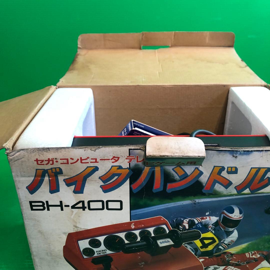 SEGA バイクハンドル BH-400 HANG ON II 動作未確認 現状品 - メルカリ