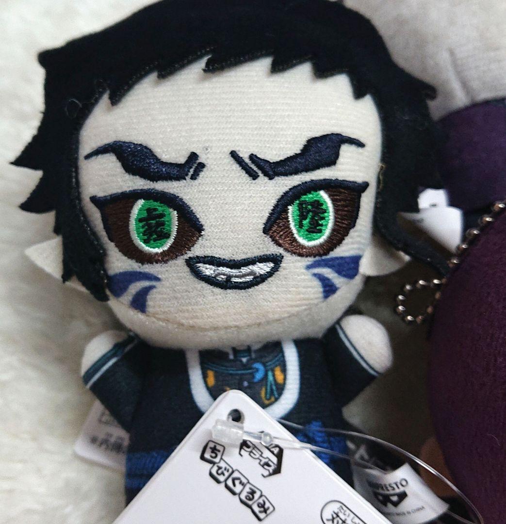 鬼滅の刃 ちびぐるみ vol.6 ぬいぐるみ 全5種セット 狛治 恋雪 - メルカリ