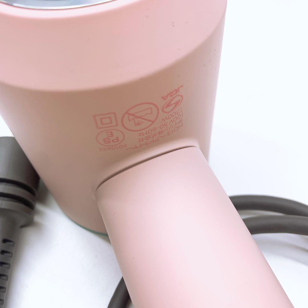 《限定カラー⭐️ほぼ未使用》 ダイソン ドライヤー プロ HD15 Dyson