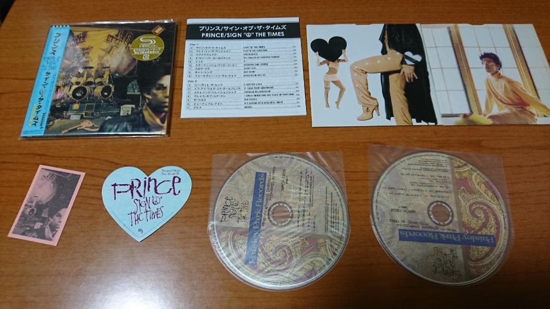 Prince プリンス アルバム4枚セット 【SHM－CD】 - メルカリ
