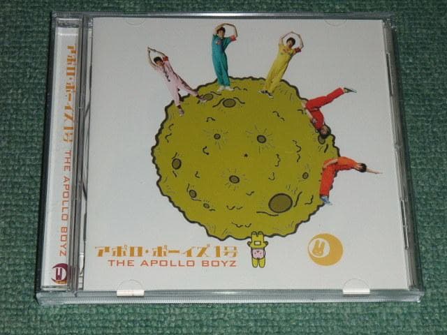 ★CD【THE APOLLO BOYZ/アポロ・ボーイズ1号】曾我泰久,池田聡, THE APOLLO BOYZ « 池田聡のOFFICIAL SITEへようこそ