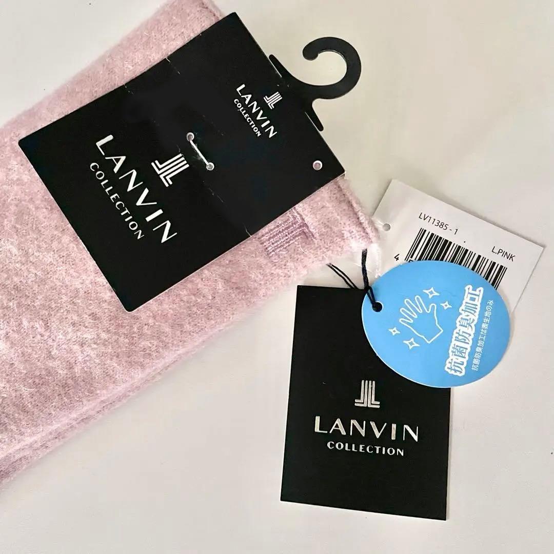 新品☆LANVIN ランバン コレクション☆手袋☆カシミヤ100%☆ピンク