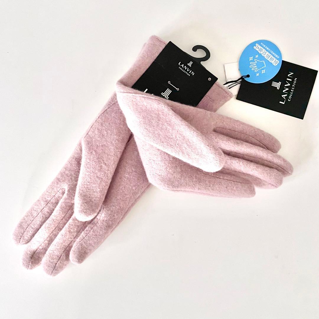 新品☆LANVIN ランバン コレクション☆手袋☆カシミヤ100%☆ピンク