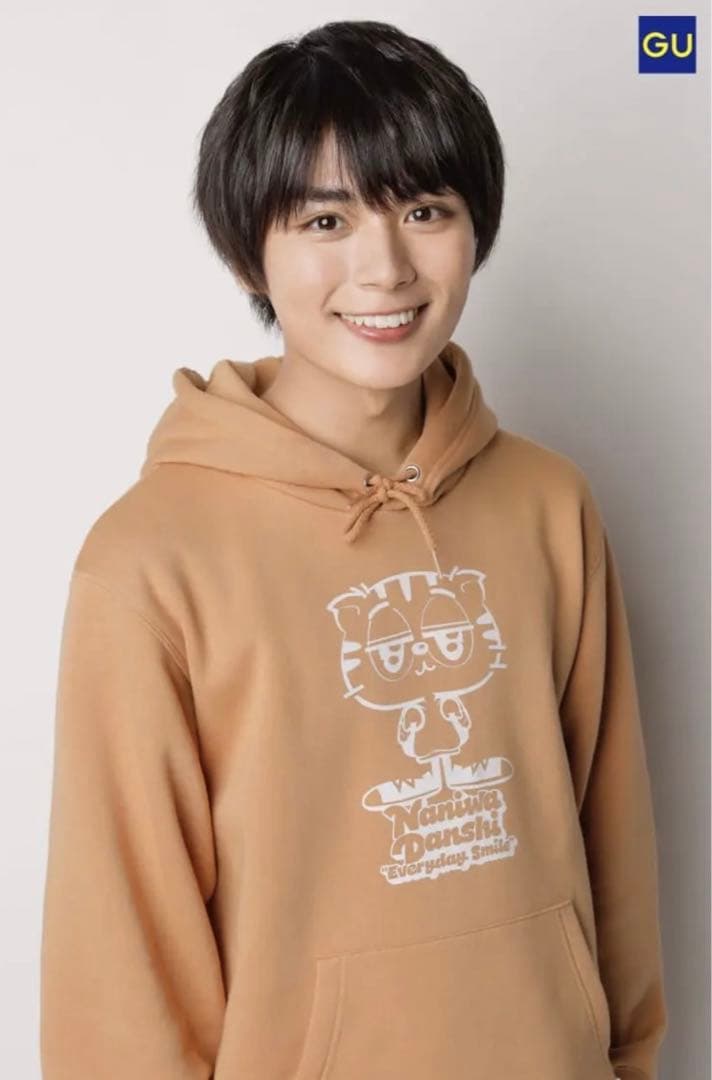 GU なにわ男子 コラボパーカー 大西流星 - メルカリ