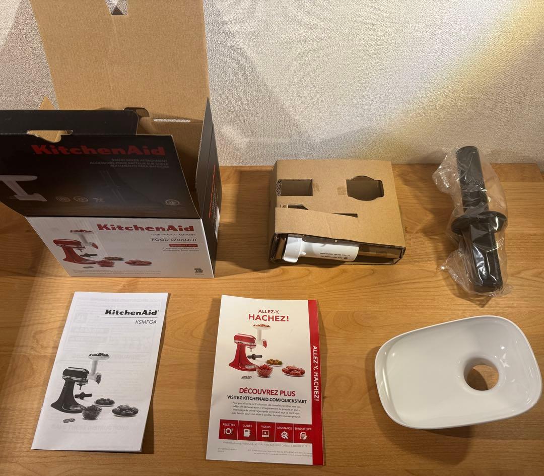 KitchenAid スタンドミキサ 4.8L オニキスブラック