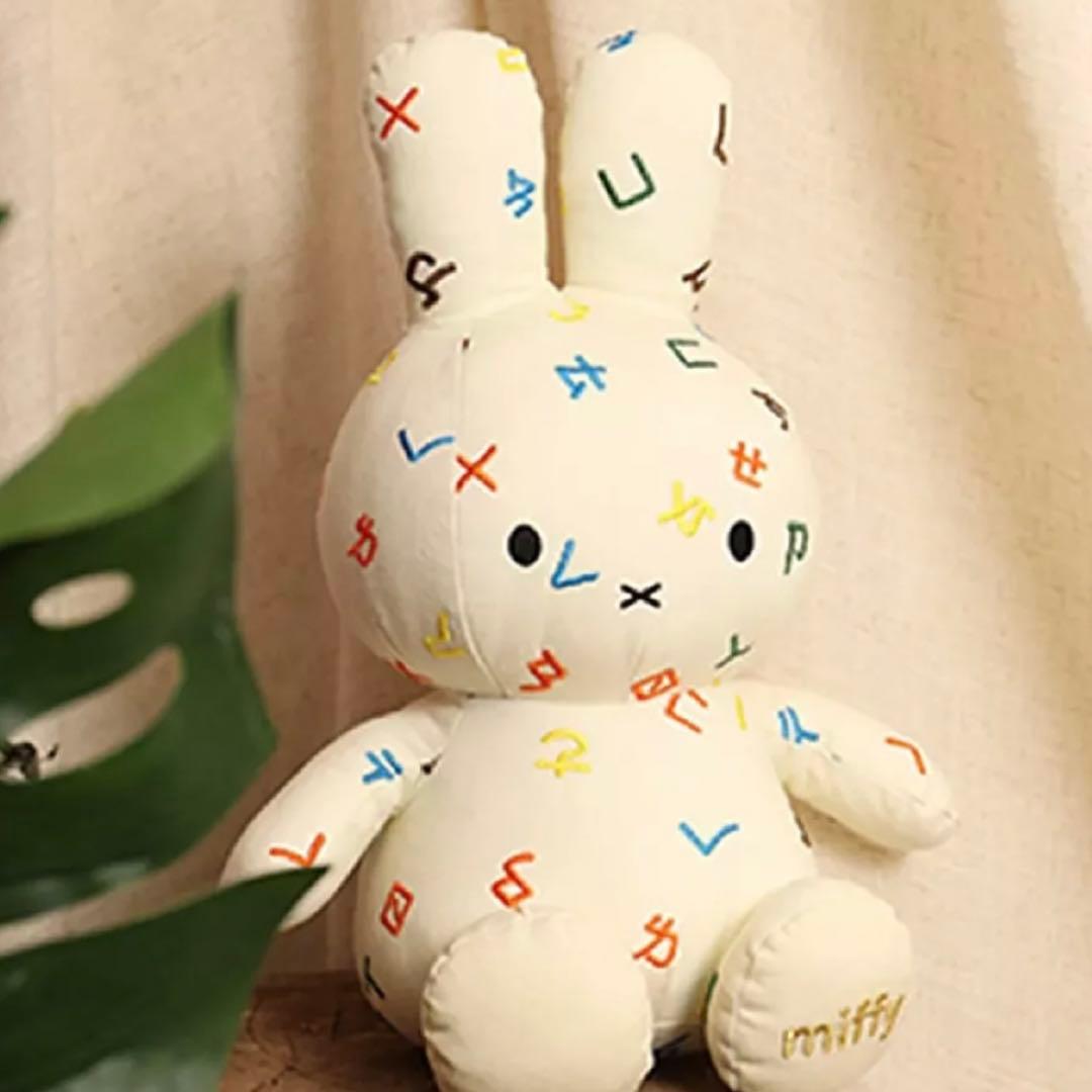 ✳︎台湾限定 ポップアップストア限定販売 ミッフィ 台湾ひらがな