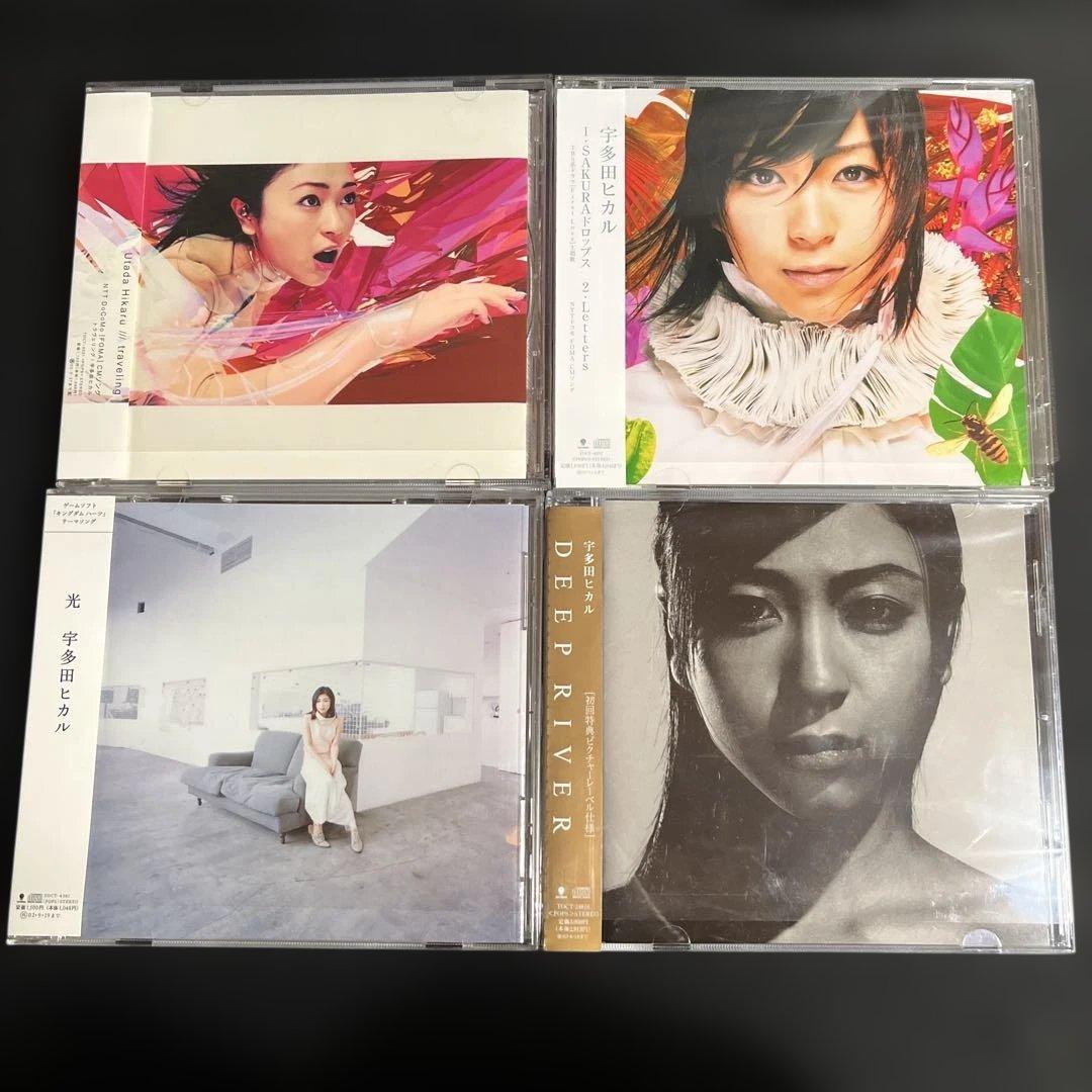宇多田ヒカル CDコレクション U3 cubic U アルバム シングル レア盤