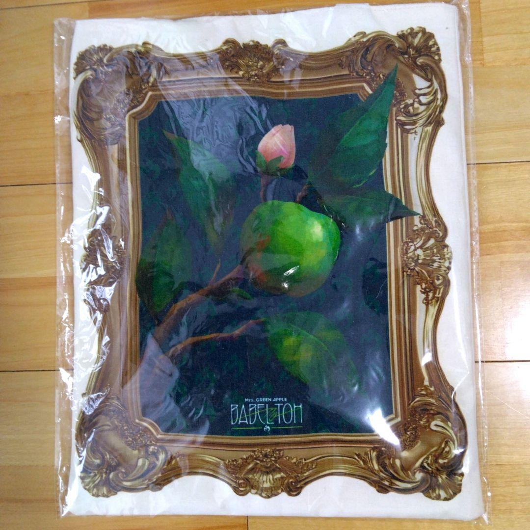 Mrs. GREEN APPLE トートバッグ バベルの塔 - メルカリ