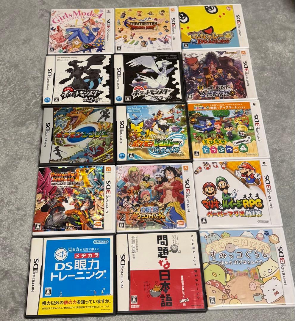 ニンテンドーDSソフト パッケージセット ニンテンドーDS ソフトセット 10本 任天堂 - メルカリ