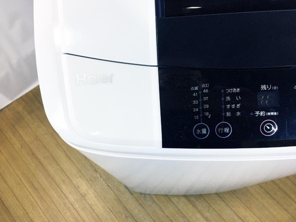 送料無料★Haier 5.0kg☆全自動洗濯機【JW-K50K】