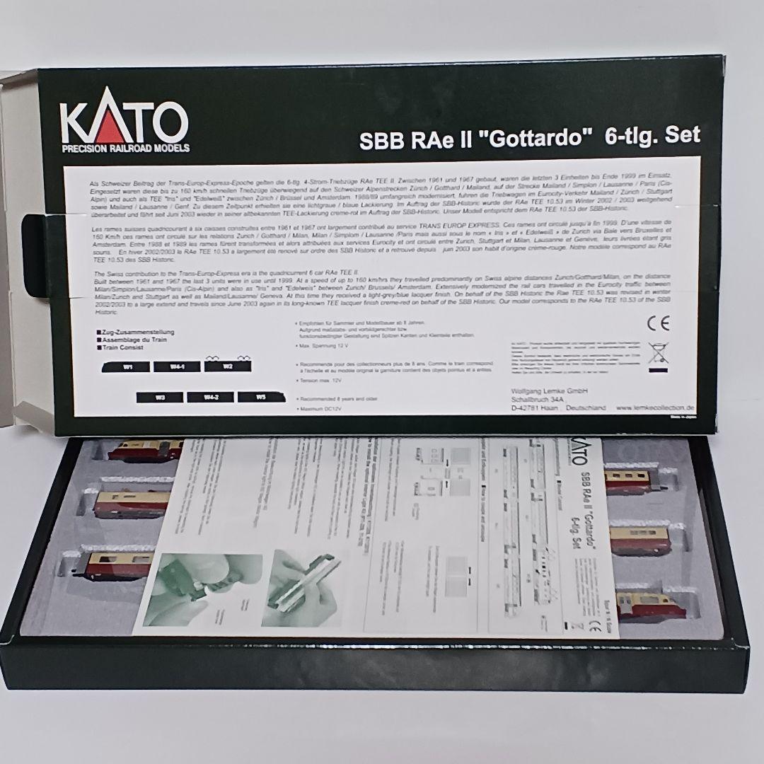 g*g様 KATO SBB RAe II “Gottardo”(ゴッタルド) 6