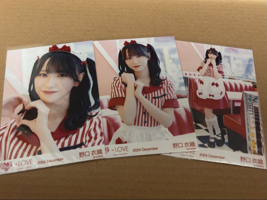 LOVE 野口衣織 生写真 「仲直りシュークリーム」アザーカット コンプ