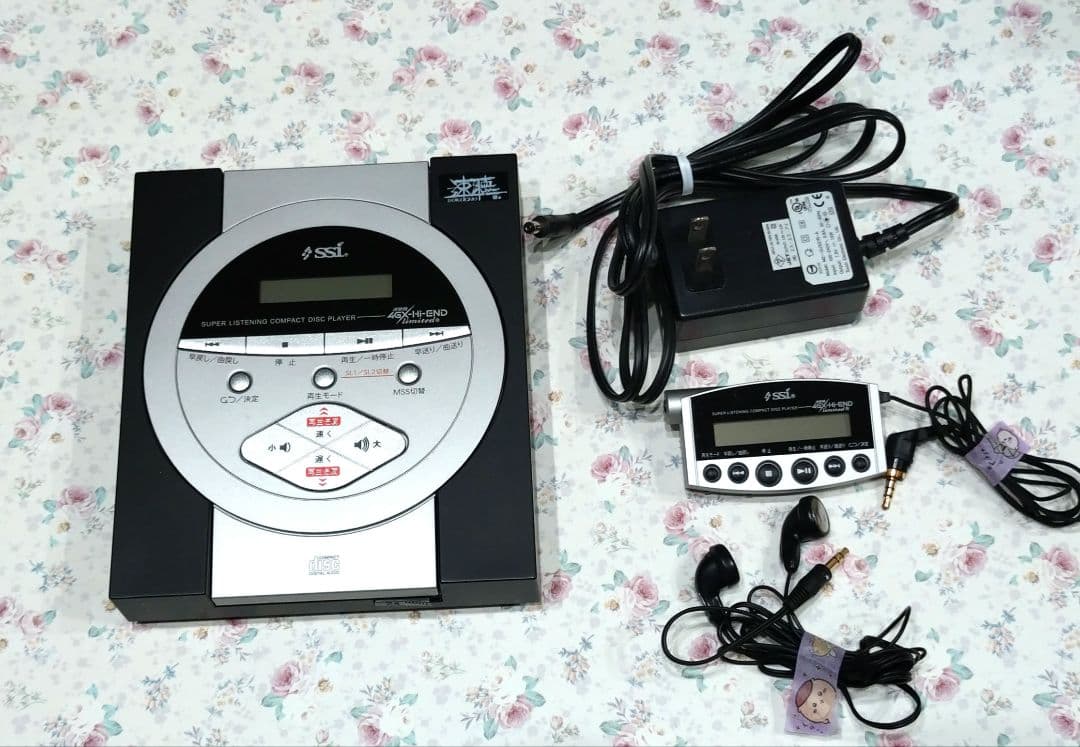 【希少品】速聴機　4GX4倍速 Hi-END Limited