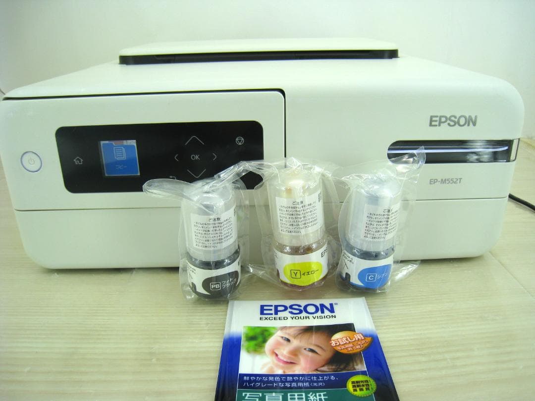 予備用純正インク３色付き　EPSON インクジェットプリンター　EP-M552T Amazon.co.jp: エプソン インクジェット複合機 EP-M552T : パソコン