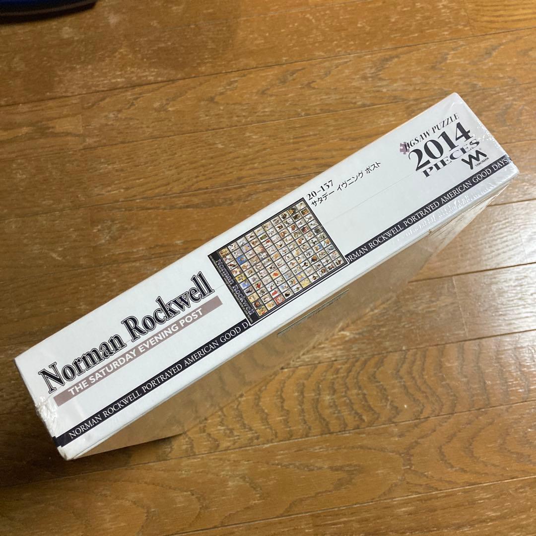 ジグソーパズル ノーマン ロックウェル サタデーイヴニングポスト 未