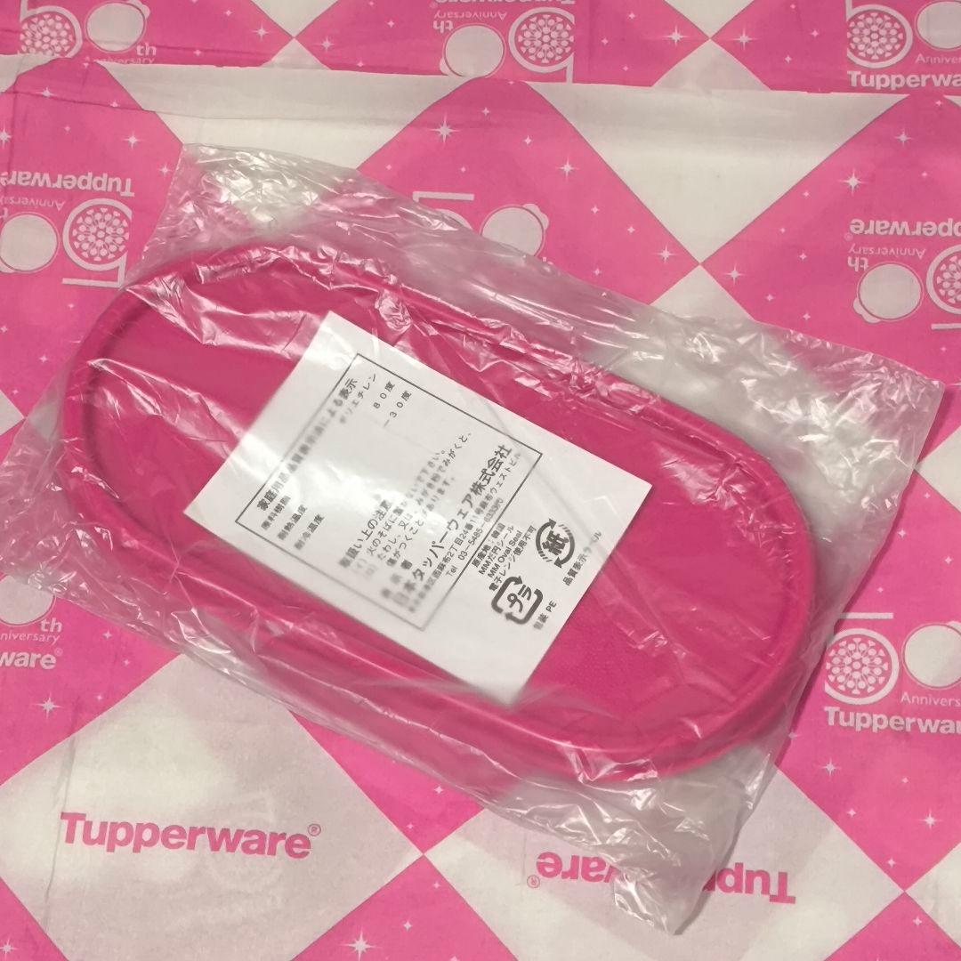 ふうちゃんページ