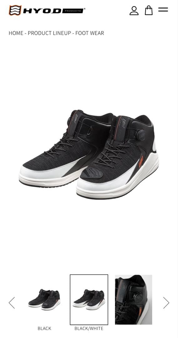 M*ん様 HYOD バイク　シューズ　RIDE SHOES \"XIPHOS\" 2