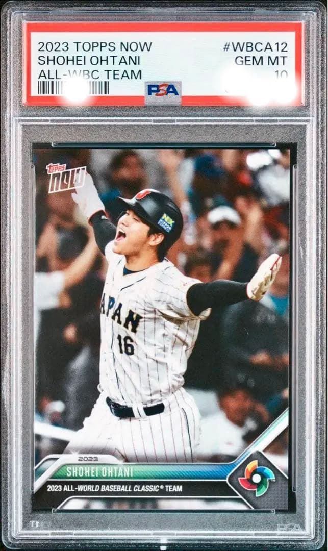 MVP満票受賞　大谷翔平2023TOPPS WBC WBCA12 maxresdefault.jpg